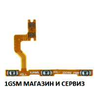 Лентов кабел за Xiaomi Redmi 9, Model: M2004J19G / бутони за включване и звук