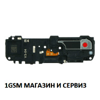 Блок звънец за Samsung Galaxy S20 Plus 4G/5G / G985F , G986B , SM-G985 / G986