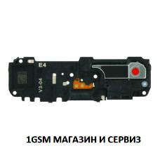 Блок звънец за Samsung Galaxy S20 Plus 4G/5G / G985F , G986B , SM-G985 / G986