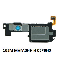 Блок звънец за Huawei P40 / ANA