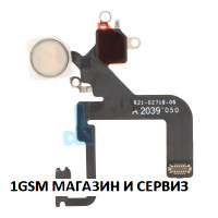 Лентов кабел за iPhone 12 Pro със светкавица и микрофон, OEM