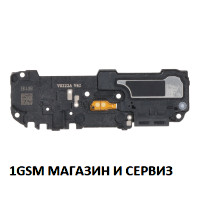 Блок звънец за Samsung Galaxy S20 4G/5G / G980 , G981 , SM-G980 / G981