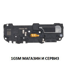 Блок звънец за Samsung Galaxy S20 4G/5G / G980 , G981 , SM-G980 / G981 Блок звънец за Samsung Galaxy S20 4G/5G / G980 , G981 , SM-G980 / G981