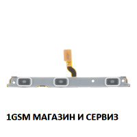 Лентов кабел за Samsung Galaxy S20, S20 Plus, / G980, G981, G985, G986, бутони за включване и звук