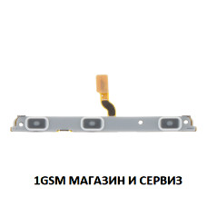 Лентов кабел за Samsung Galaxy S20, S20 Plus, / G980, G981, G985, G986, бутони за включване и звук