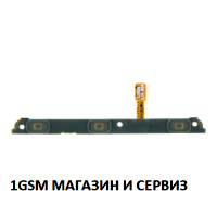 Лентов кабел за Samsung Galaxy S20 Ultra 4G/5G / G988, SM-G988B / бутони за включване и звук