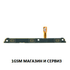 Лентов кабел за Samsung Galaxy S20 Ultra 4G/5G / G988, SM-G988B / бутони за включване и звук Лентов кабел за Samsung Galaxy S20 Ultra 4G/5G / G988, SM-G988B / бутони за включване и звук