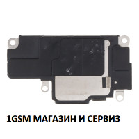Блок звънец за iPhone 12 Pro Max