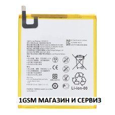 Батерия HB2899C0ECW за таблет Huawei Mediapad T5 10 / AGS2 , Huawei Mediapad M5 8.4 / SHT , Huawei Mediapad M3 8.4 / BTV