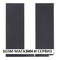 Батерия за таблет A2134  iPad Air 3, iPad Pro 10.5 / А2134, A2152, A2123, A2153, A2154, A1701, A1709, A1852