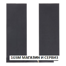 Батерия за таблет A2134  iPad Air 3, iPad Pro 10.5 / А2134, A2152, A2123, A2153, A2154, A1701, A1709, A1852