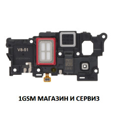 Слушалка за Samsung Galaxy S21+ / S21 Plus 5G / G996