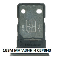 Sim държач за OnePlus Nord 5G / AC2001, AC2003