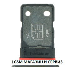 Sim държач за OnePlus Nord 5G / AC2001, AC2003