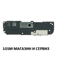 Блок звънец за Xiaomi Redmi Note 8 , Model: M1908C3JG , M1908C3JE , M1908C3JH