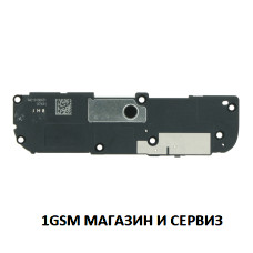 Блок звънец за Xiaomi Redmi Note 8 , Model: M1908C3JG , M1908C3JE , M1908C3JH