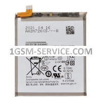 Батерия EB-BG988ABY за Samsung Galaxy S20 Ultra / G988  