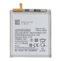 Батерия EB-BG980ABY за Samsung Galaxy S20 / G980, G981 