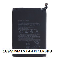 Батерия BN62 за Xiaomi Redmi 9T, Poco M3 / M2010J19SG, M2010J19SY, M2010J19CG 