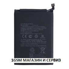 Батерия BN62 за Xiaomi Redmi 9T, Poco M3 / M2010J19SG, M2010J19SY, M2010J19CG 