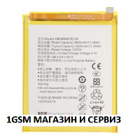 Батерия HB366481ECW за Huawei P9, P9 Lite, Honor 8, P10 Lite, P20 Lite, P8 Lite 2017, P9 Lite 2017, P Smart, Honor 7 Lite, Honor 8 Lite, Honor 9 Lite, Honor 5C, Honor 6C Pro,Y7 2018 