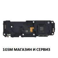 Блок звънец за Samsung Galaxy S20 FE 4G/5G / G780F , G781B