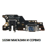 Блок захранване ( PCB ) за Realme C17 / RMX2101, RMX2103, ORG
