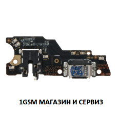 Блок захранване ( PCB ) за Realme C17 / RMX2101, RMX2103, OEM
