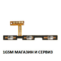 Лентов кабел за Samsung Galaxy A02s, A03, A04e / A025, A035, A042 / бутони за включване и звук