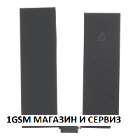 Батерия за таблет A2224 Apple iPad Pro 11 (2020) 2nd generation A2068, A2230, A2228, A2231