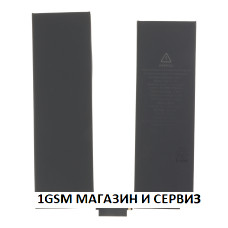 Батерия за таблет A2224 Apple iPad Pro 11 (2020) 2nd generation A2068, A2230, A2228, A2231
