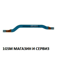 Лентов кабел антена за Samsung Galaxy S21 Plus 5G, S21+ 5G / G996, SM-G996B