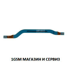 Лентов кабел антена за Samsung Galaxy S21 Plus 5G, S21+ 5G / G996, SM-G996B
