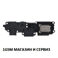 Блок звънец за Samsung Galaxy A22 5G ( 2021 ) / A226, SM-A226B