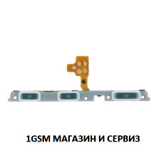 Лентов кабел за Samsung Galaxy A52, A52s, A72, S20 FE / A525F, A526B, A528B, A725F, G780F, G780B / бутони за включване и звук