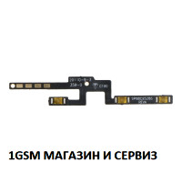 Лентов кабел за Motorola G100 / XT2125 с бутони за включване и звук