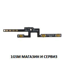 Лентов кабел за Motorola G100 / XT2125 с бутони за включване и звук