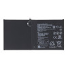 Батерия HB299418ECW за таблет Huawei MediaPad M5 10.8 / MediaPad M5 10 Pro / MediaPad M5 lite / MediaPad M6 10.8 / MatePad 10.8 CMR, BAH2, SCM