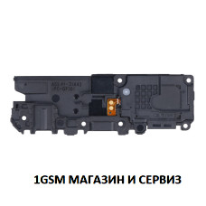 Блок звънец за Samsung Galaxy A52 4G , 5G ( 2021 ) / A525F , A526B