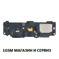 Блок звънец за Samsung Galaxy S21 5G / G991