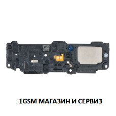 Блок звънец за Samsung Galaxy S21 5G / G991