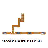 Лентов кабел за Motorola G50 / XT2137 с бутони за включване и звук