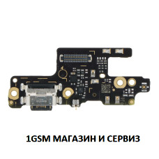Блок захранване ( PCB ) за Xiaomi Redmi Note 7, Model: M1901F7G, M1901F7E + микрофон ORG