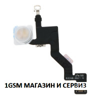 Лентов кабел за iPhone 13 със светкавица и микрофон, OEM