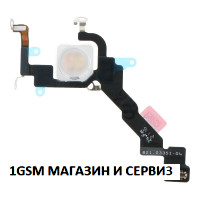 Лентов кабел за iPhone 13 Pro със светкавица и микрофон, OEM