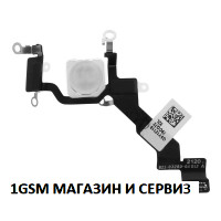 Лентов кабел за iPhone 13 Pro Max със светкавица и микрофон, OEM