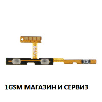 Лентов кабел за Samsung Galaxy A03s / A037, SM-A037F, SM-A037G / бутони за включване и звук