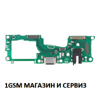 Блок захранване ( PCB ) за Realme 8 Pro / RMX3081, ORG