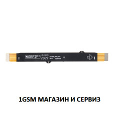 Главен лентов кабел за Motorola Moto G9 Play , E7 Plus / XT2083, XT2081