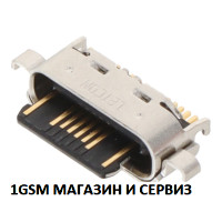 Конектор зареждане за Motorola Moto G9 Power, Moto G8 Power, One Fusion + / XT2091, XT2041, XT2067